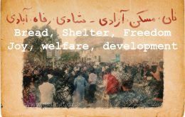 Bread, Shelter, Freedom, Joy, Welfare, development