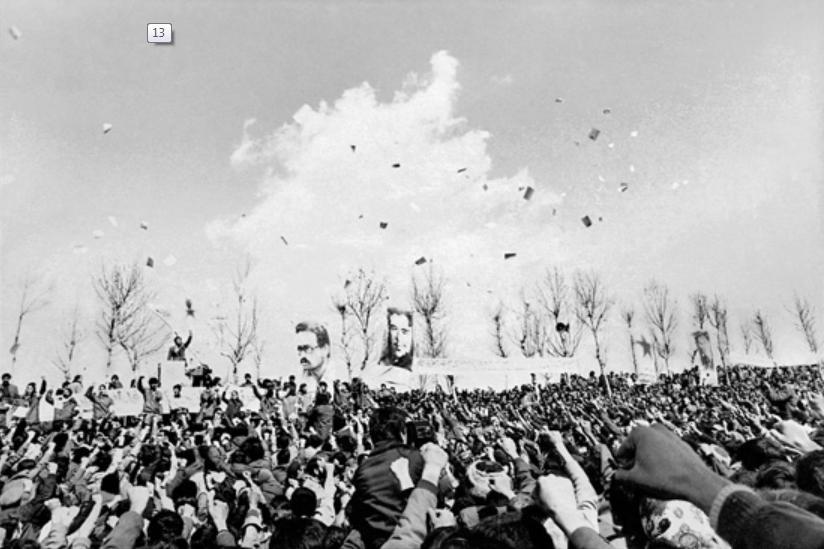 OPIFG Kundgebung in Teheran, 7 März 1980 [Fotograf: H. Mahini]