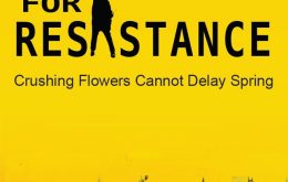 Gegen Unterdrückung - Für den Widerstand