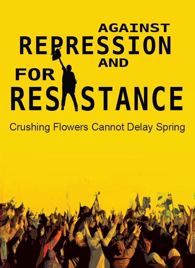 Gegen Unterdrückung - Für den Widerstand